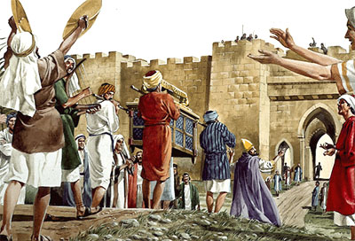 David brings the Ark of the
                  Covenant to Jerusalem