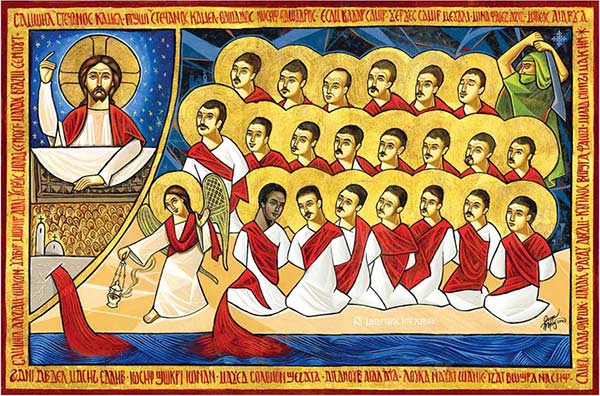 Coptic icon of 21 martyrs