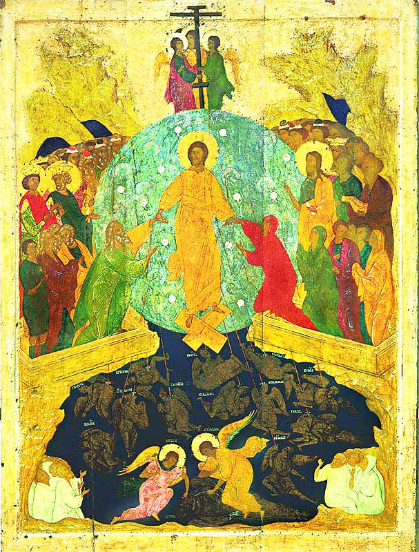 Harrowing of Hell
                          Orthodox icon